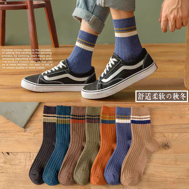 Socks men's mid-barrel solid color spring and autumn men's long socks winter deodorant sweat-absorbent stitching striped men's socks cross-border Socks men's mid-barrel solid color spring and autumn men's long socks winter deodorant sweat-absorbent stitching striped men's socks cross-border