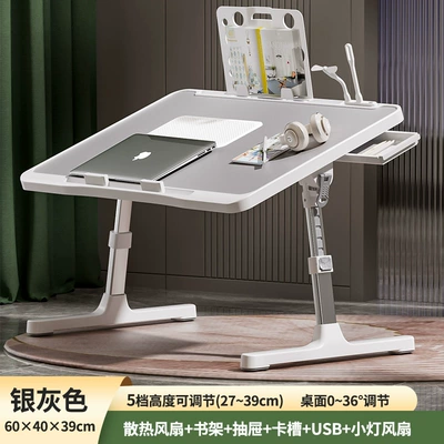 Car table board: Table Board, In-Car Dining Table - injection-molding-can-be-lifted-heat-dissipation-model-silver-gray-drawer-bookshelf-usb-dyj605