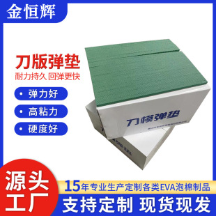 ��ɽ�S�ҬF؛���揗�| �ߏ����d�z��ģEVA���d�lģ�к��d�z�l���l