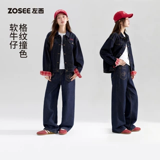 左西女童牛仔外套2026秋季新款儿童复古衬衫格纹撞色潮酷女孩上衣