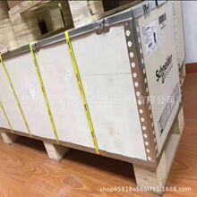 ATV61HD30N4Z 变频器  全新  库存 议价