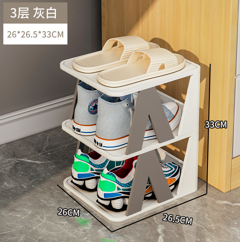 3단 고급 그레이 [테이블 밑 수납 싱글 모델] 특가 ➥ ₳