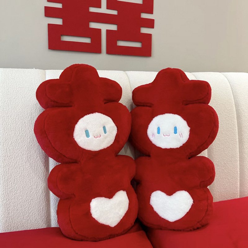压床娃娃一对结婚喜字抱枕公仔喜娃娃婚房布置用品新婚送新人|undefined