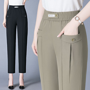 New Ice Silk Haren Pants Women's Pants Summer New High Waist Slimming Thin Casual Nine-point Summer Women's Pants