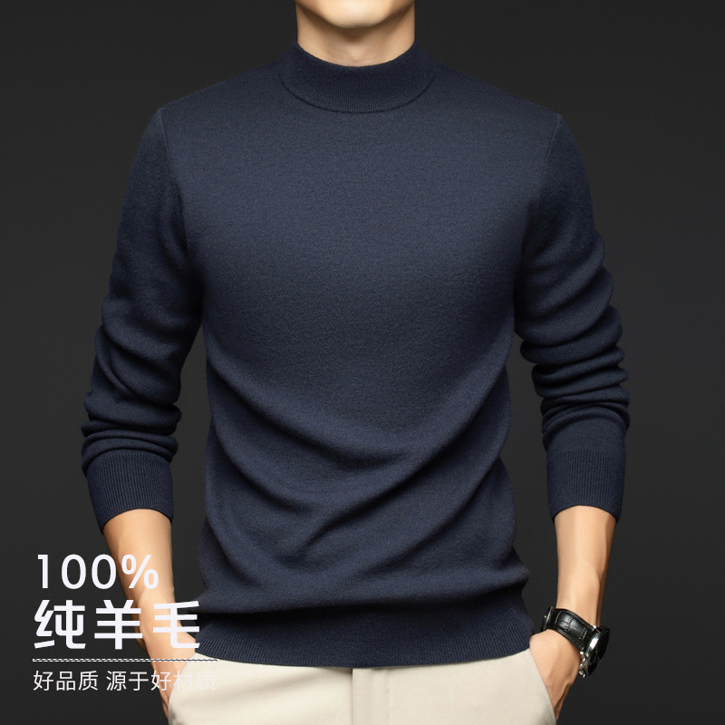 Men's woolen keep warm demi-season casual solid color knitted…