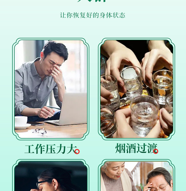San Qi Notoginseng Root Tian Qi Dried Slices 500g Yunnan Wenshan Traditional Herbal Decoction Pieces in use
