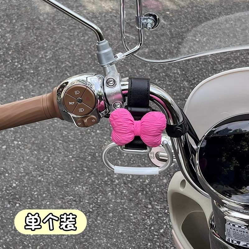 Gancho de coche eléctrico delantero dibujos animados universales creativos lindos artículos esenciales artefactos buenos objetos poderosos ganchos de carga