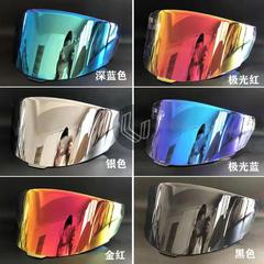 Applicable for KYT NFR NX TTC helmets, super dad black venom electroplated aurora lens