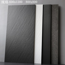 ��ɫ�ɴu600x1200���u�B�i������شu�e��ɰ�Ҵ�����ͥԺ�¹Ŵu