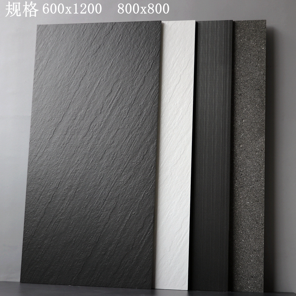 灰色瓷砖600x1200墙砖连锁店防滑地砖别墅砂岩大板户外庭院仿古砖