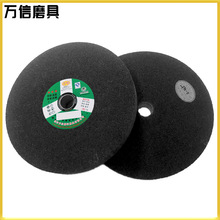 树脂结合剂砂轮 100*40*16 A24M 棕刚玉内圆磨不锈钢钢管打磨砂轮