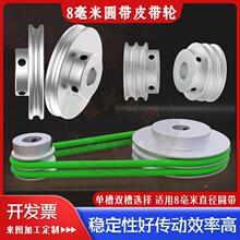 U�͆β��p��8mmpu�AƤ������݆o���X�Ͻ�늙C�R�_���SƤ��݆