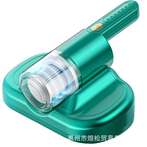 Wireless mite removal instrument, ultraviolet sterilization bed mite removal artifact, handheld household small vacuum cleaner, bed suction cat
