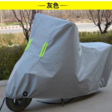 厚手の綿入り自転車カバー、電気自動車カバー、防雨・日焼け止めオートバイカバー、バッテリーカー日焼け止めカバー|undefined