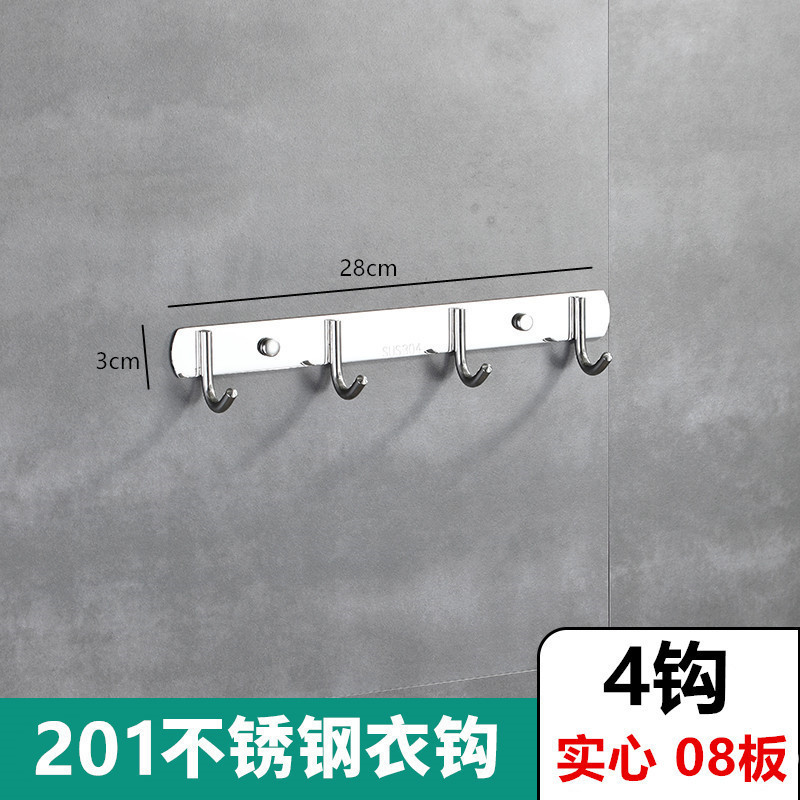 厚手304ステンレス製フックフック収納ドア後フック浴室キッチン壁掛け穴なしフック|undefined