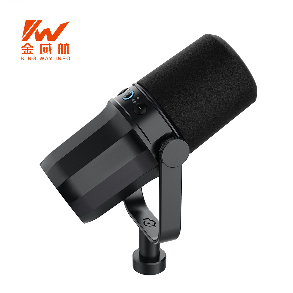 XLR/USB動(dòng)圈專業(yè)麥克風(fēng)適用錄音棚直播電臺(tái)廣播唱歌音樂(lè)會(huì)