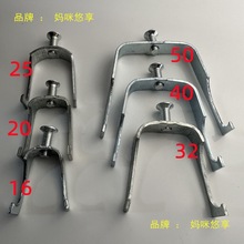 U�����ǿ�20KBG���ܿ���32�ܿ�40JDG늾��̶��܊A�z�U����