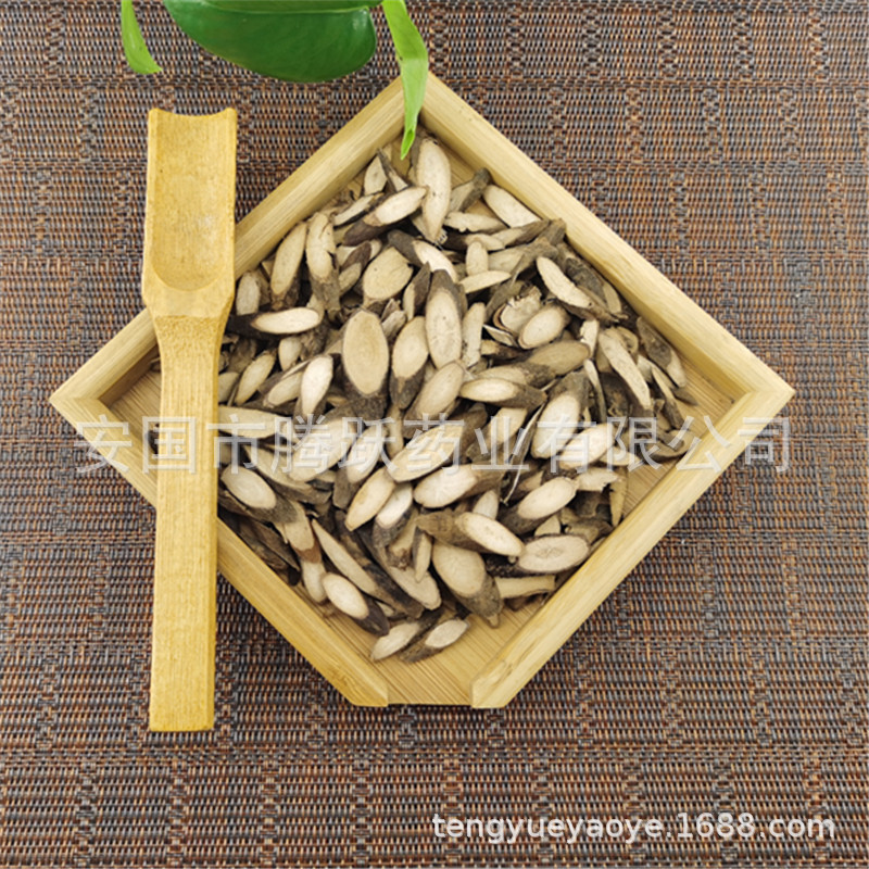 Qian Jin Ba Dried Root 500g Flemingia philippinensis Traditional Chinese Herb for Decoction and Soup in use