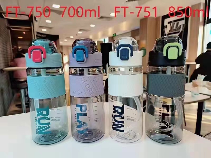 Futong taza de plástico taza de paja al aire libre hogar padre-hijo pareja estudiante taza de plástico regalo negocio taza de agua fabricante