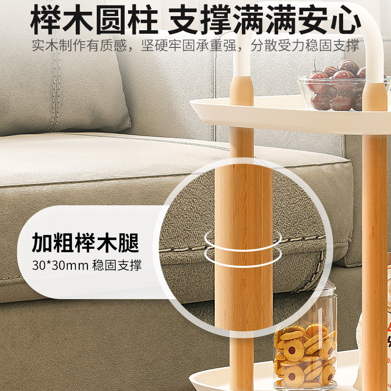 Estante de carro de cabecera de viento crema Estante de almacenamiento de bocadillos multicapa con ruedas para el hogar simple Estante de almacenamiento de teléfonos móviles