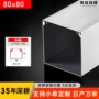 方形隐形阻燃防水线槽