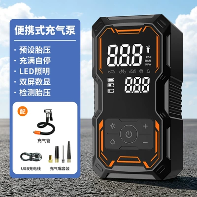 Hava nasosu digital display and lighting for - european-standard-luxury-wireless-digital-display-c-24-air-pump