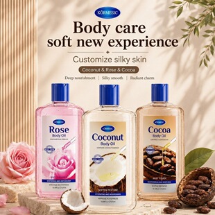 �����eFDA�J�C�羳 KORMESIC�������w��Ħ��ϵ��Body Oil���w���Q