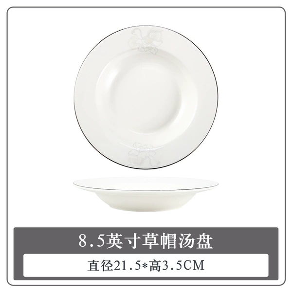 【Yicheng Flower Blossom-Silver Border】8.5-inch Straw Hat Soup Plate
