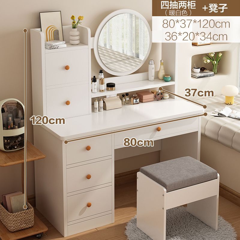 따뜻한 흰색 80 서랍 4개, 캐비닛 2개, 싱글 테이블 + 스툴