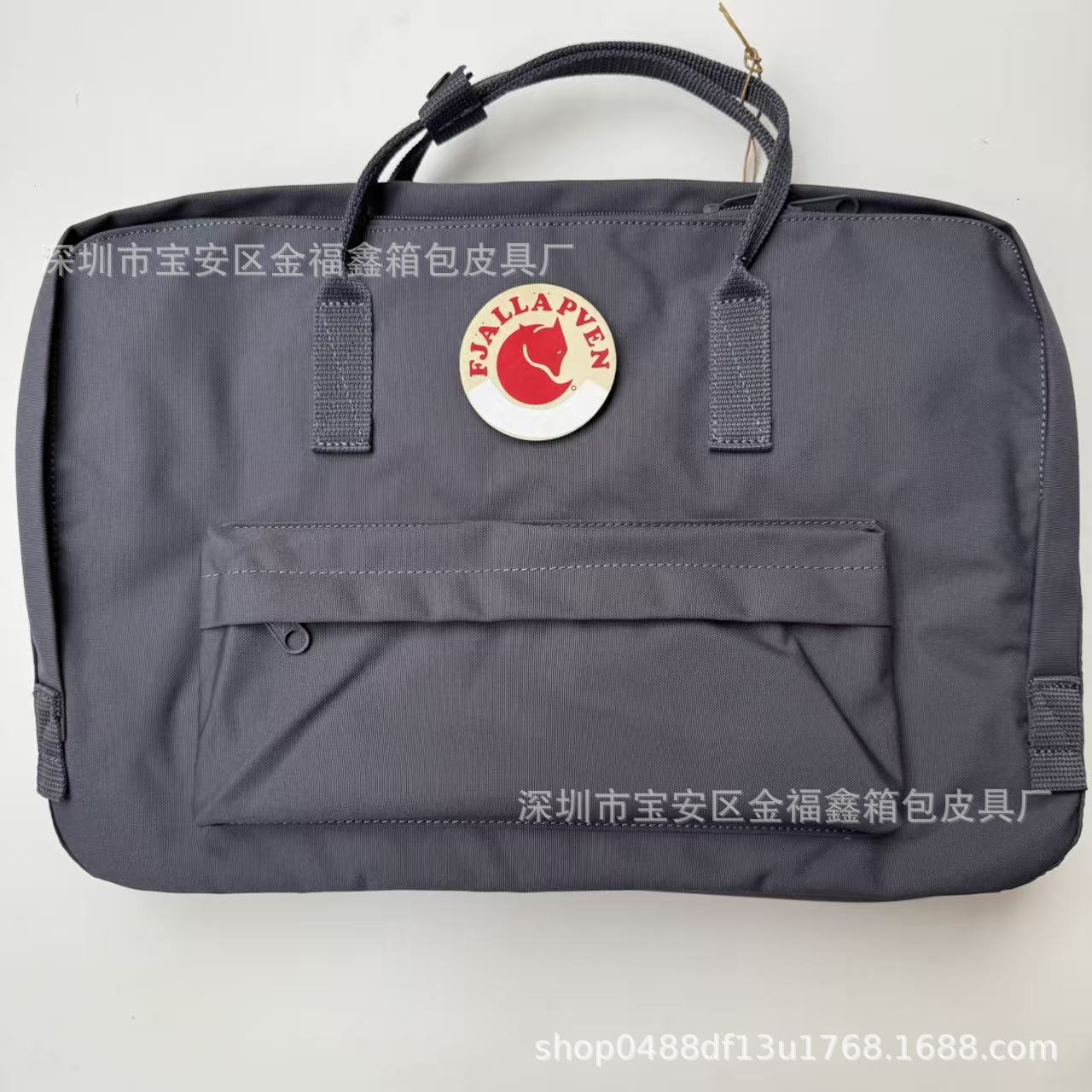 Arctic Gym Bag For Women, Large Capacity Storage Travel Bag, Outdoor Carry-On Backpack With Logo, Shoulder Bag - Thumbnail 2