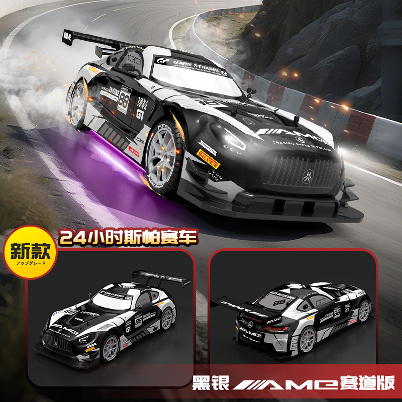 (Cross-border trading), professional four wheel drive remote control car, high speed bike shifter (brake handle) for competitions, toy for boys, racing car, scale 1:16