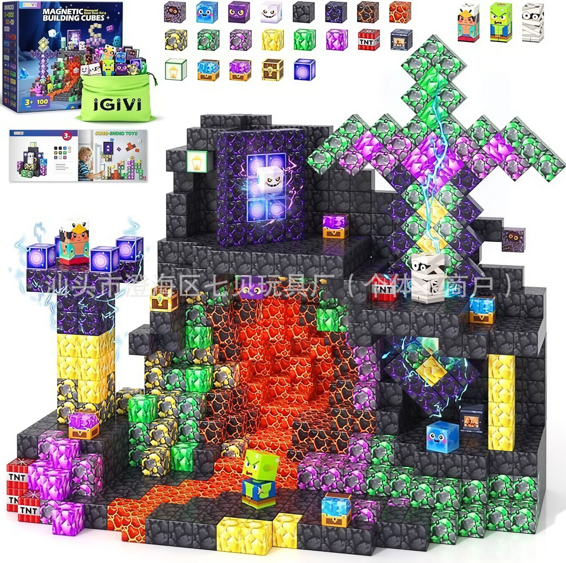 Transfronterizos Amazon My Blocks World Magnetic Block Set Puzzles Magnetic Cuadrados Juguetes Bosque Original