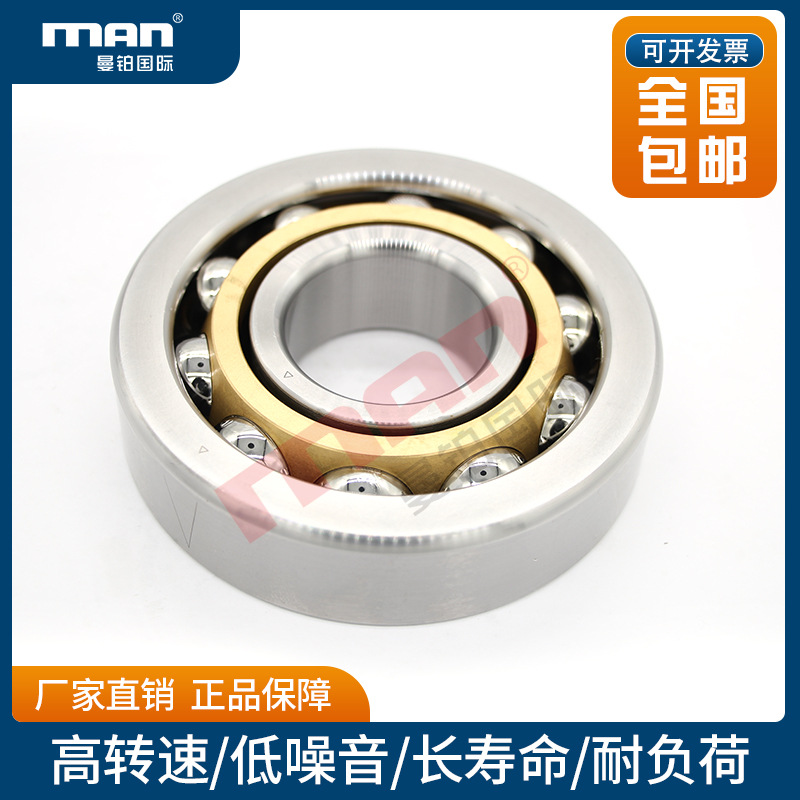 德国机床轴承7214 7215 7216 7217 7218 7219 7220-B-TVP