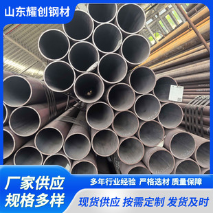 �o�p䓹�Q355D   Q355E��ڏ��͵͜غ��䓹�Q355C