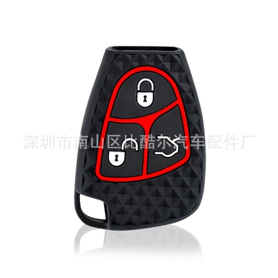 Suitable for Mercedes-Benz C/B/E-Class W203 W211 W204 three-button silicone car remote key protective cover cross-border (Car key bag) - black