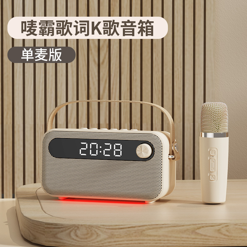 新しい Bluetooth スピーカー B160 歌詞ディスプレイ付き高品質時計カード K ソング オーディオ オールインワン マシン マイク|undefined