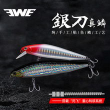 ����EWE�y�����[�F���hͶȫӾ�ӳ�ˮ���Z·���D7g10g14g�חl���D