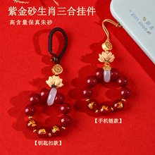 ���l��Ȼԭ�V�ߺ����Ͻ���ɰʮ����Ф����耳׿��֙C朱�������