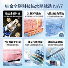 ������Ʒ늟�ˮ��60����đ����ϴ��Ч���܃�ˮʽ�ٟ�Leader��