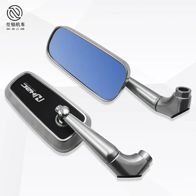 Rearview Mirror Anti-Glare Mirror – Motorcycle rearview mirror