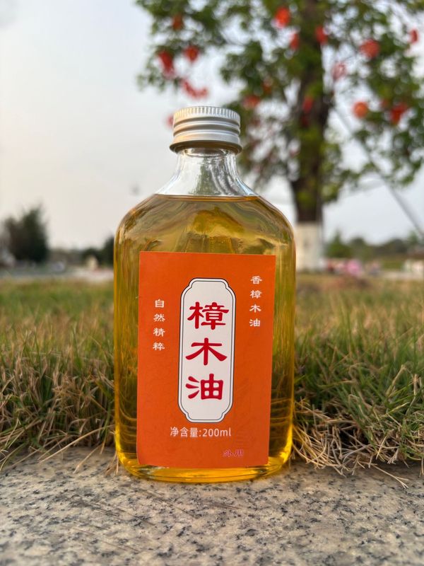 純樟木油広西良質正統土法精製香葉濃樟樹油清新家庭必須|undefined