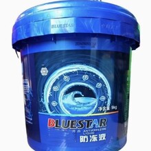 ZZ��������������Һ �ͺ�:GX001-9KG��ţ�M83375