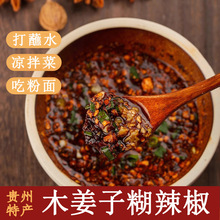 ľ���Ӻ��������F���خa������������պˮ�{�ϴֺ�������պ��