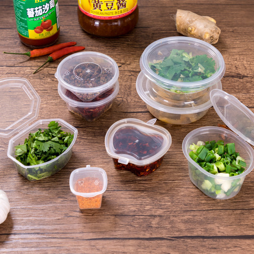 Morning flower sauce cup disposable soy sauce box vinegar chili dip packing box lemon passion fruit small box plastic