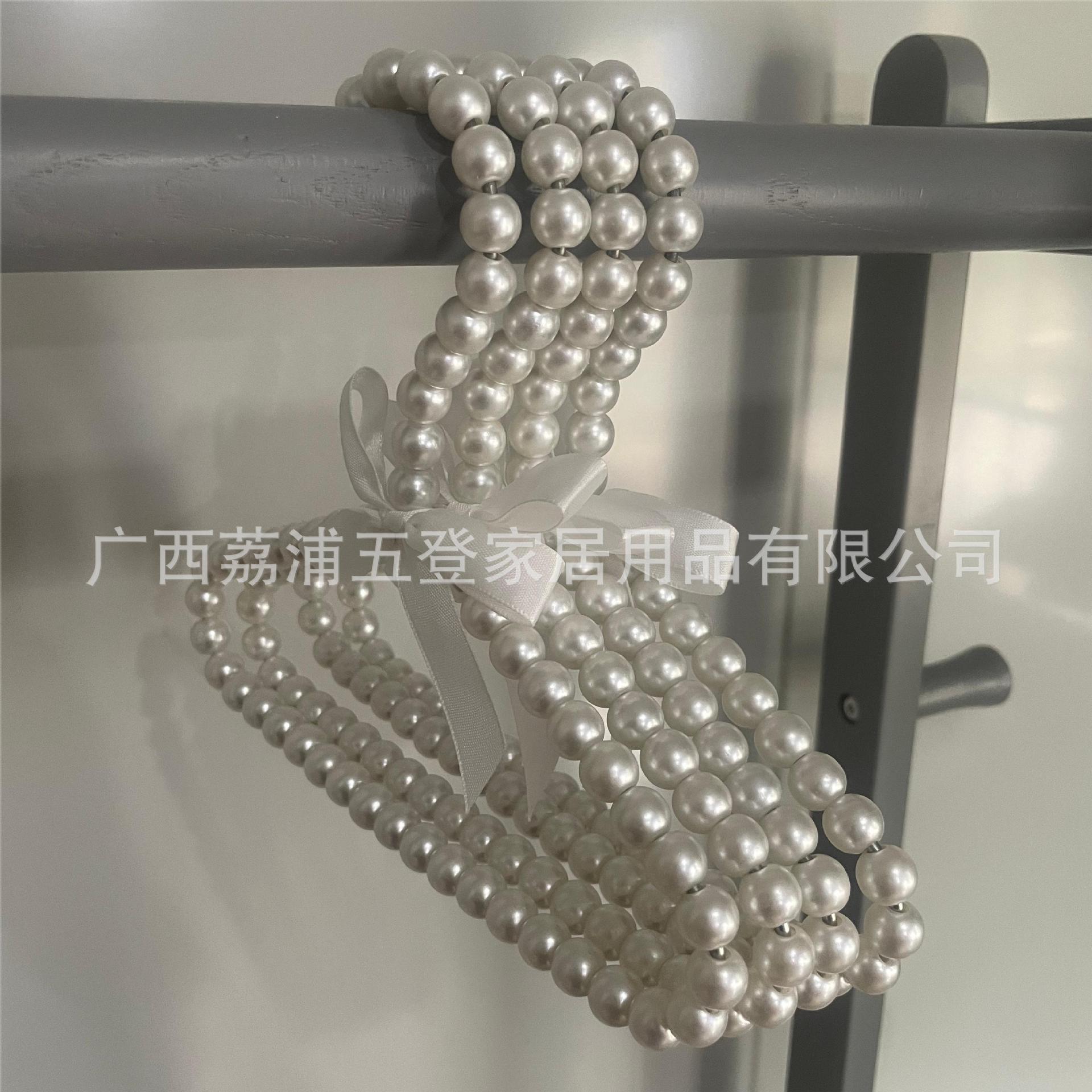 업그레이드된 진주 스타일 [화이트 20cm ]