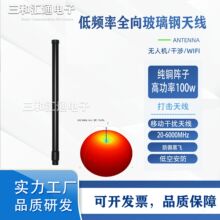 20-6000MHz�����lȫ������쾀������Ͳ��ͷ��Ƹɔ_�쾀