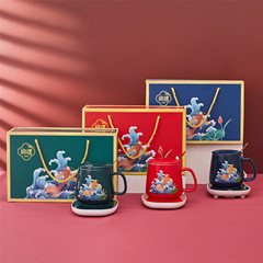 新年小禮品55度恆溫杯陶瓷馬克杯暖暖杯水杯咖啡杯龍年伴手禮禮盒