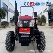 Cheap 50hp Agricultural Tractor 4*4 Four-wheel Drive Tractor