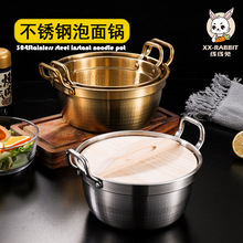 �nʽ304���P��p�������ͨ�Ü��С��������ȼ��늴Št����