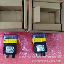 DM260S DMR-260S-0120 ����ҕDataMan�̶�ʽ�x�a��ȫ�� �F؛�h�r